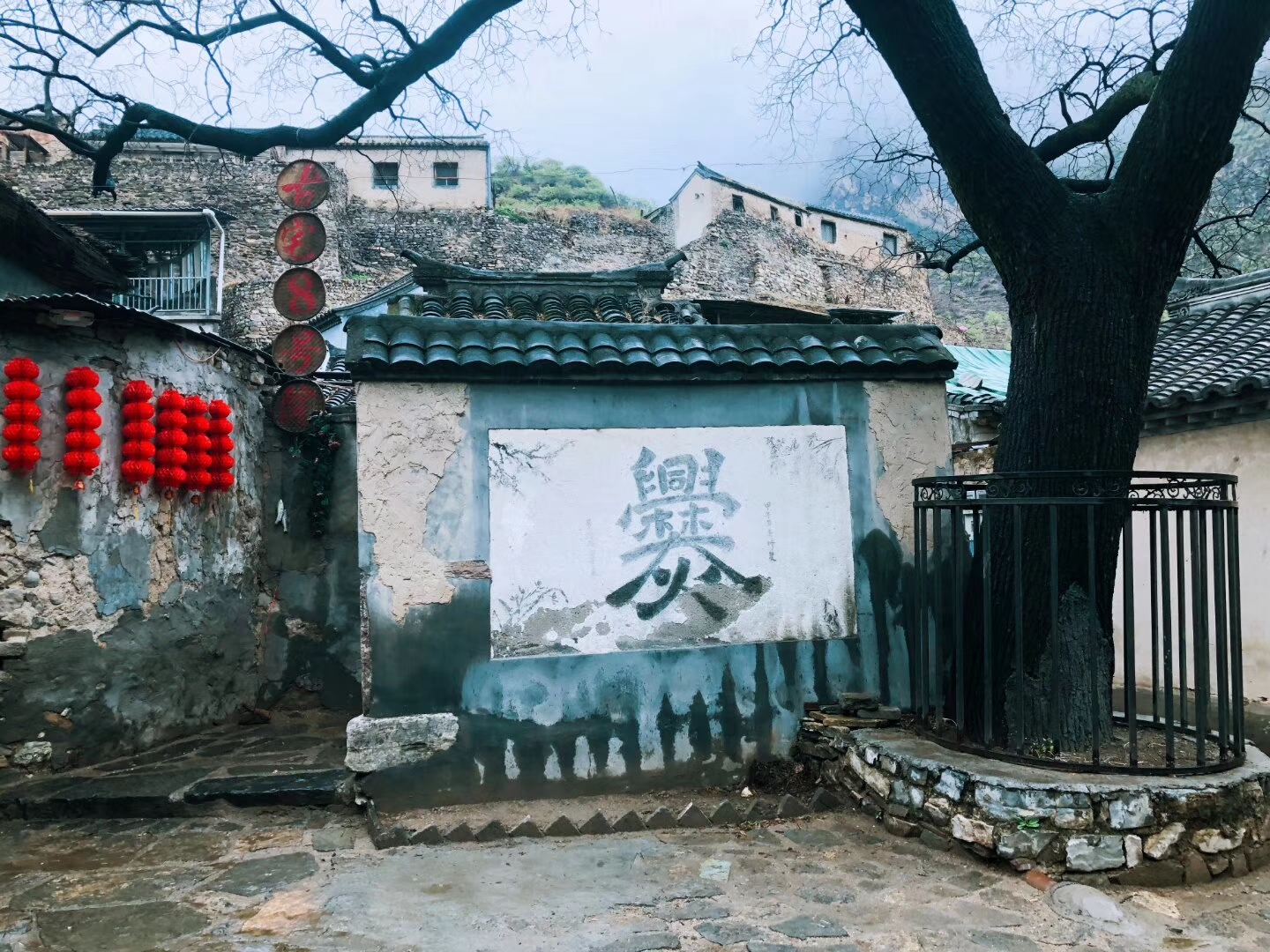 飛鳥創(chuàng)意企業(yè)拓展團(tuán)建案例 | 爨底下民俗村2日拓展團(tuán)建游 飛鳥創(chuàng)意企業(yè)拓展團(tuán)建案例 | 爨底下民俗村2日拓展團(tuán)建游