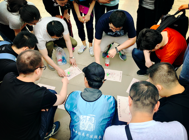 飛鳥創(chuàng)意拓展團建項目組獨家承辦北京市朝陽區(qū)人民法院拓展團建活動！