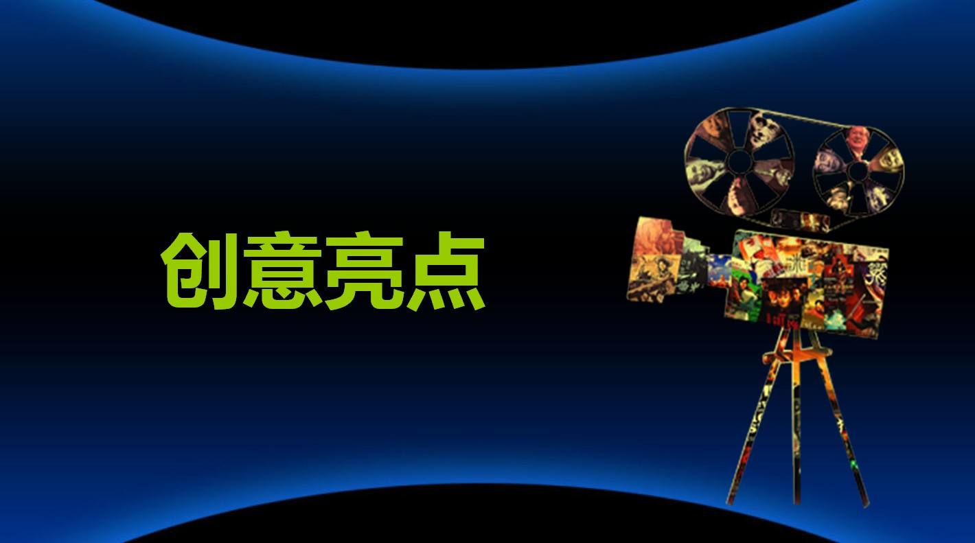 活動策劃公司一定要具備品牌營銷策劃的能力 活動策劃公司一定要具備品牌營銷策劃的能力