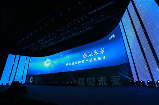 產(chǎn)品發(fā)布會活動策劃需要注意的細(xì)節(jié) 產(chǎn)品發(fā)布會活動策劃需要注意的細(xì)節(jié)