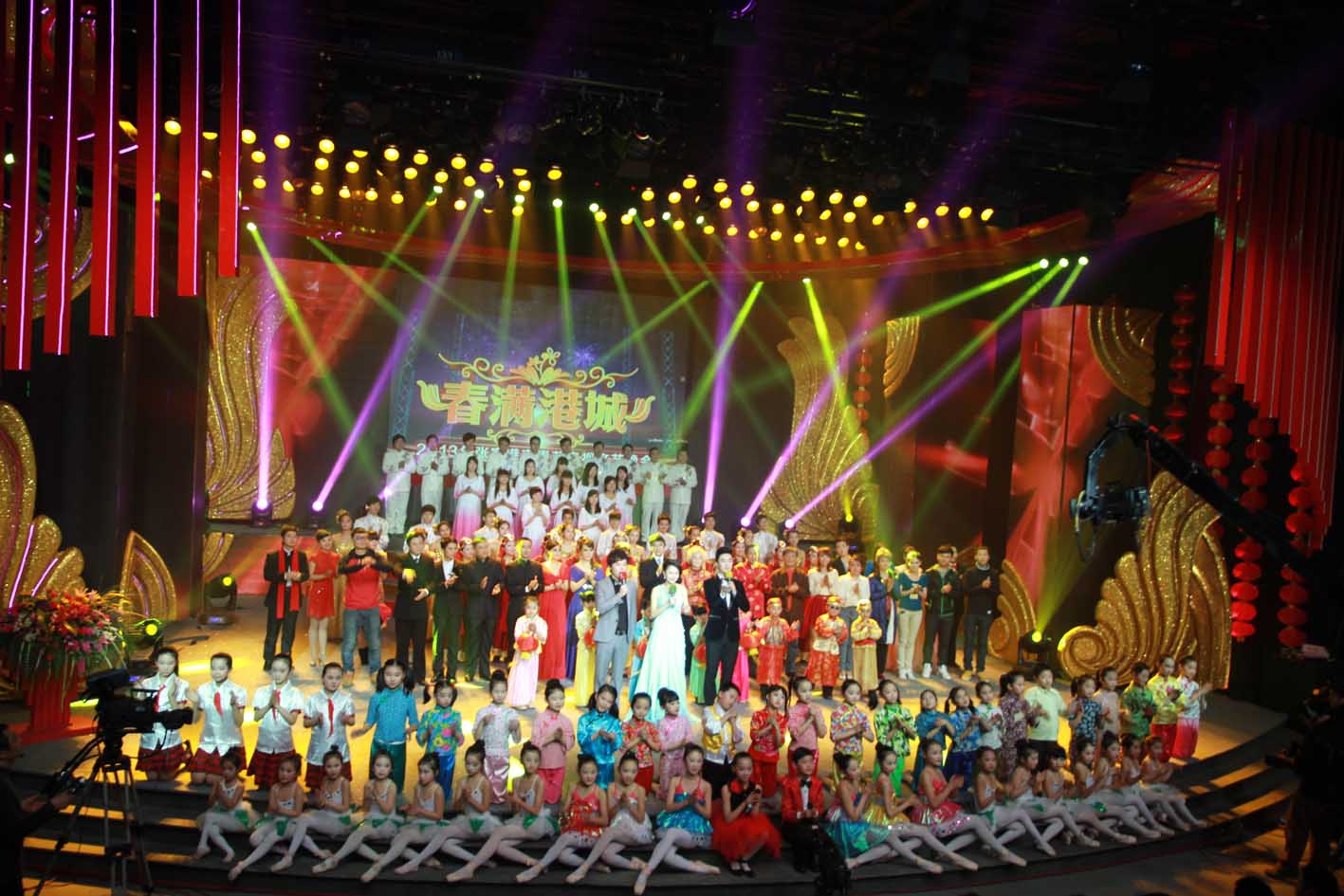 北京企業(yè)年會策劃公司哪家好？