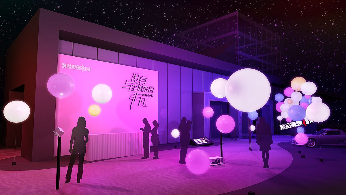 活動策劃公司怎樣策劃一場深入人心的慶典活動 活動策劃公司怎樣策劃一場深入人心的慶典活動