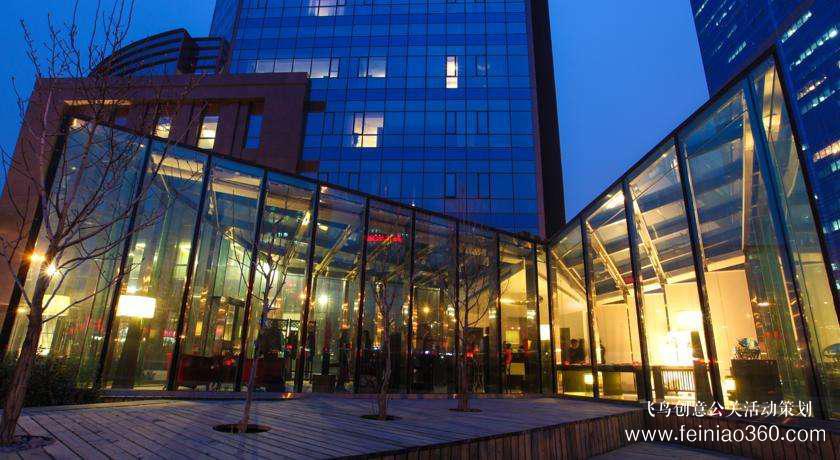 北京年會策劃:年會場地推薦之北京人濟萬怡酒店 北京年會策劃:年會場地推薦之北京人濟萬怡酒店