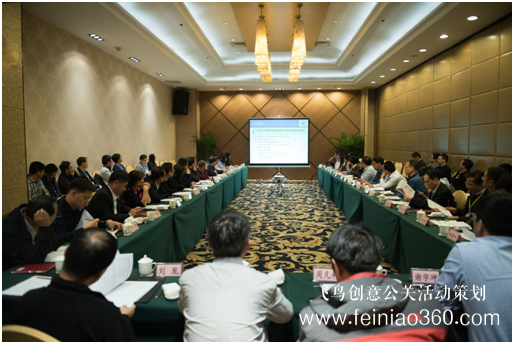 第二屆全國多電飛機論壇暨第十九屆電力電子與運動控制學(xué)術(shù)年會在南航舉行