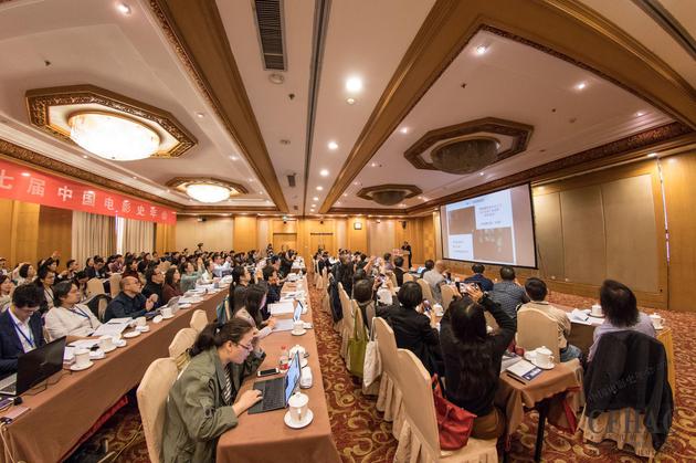 第七屆中國電影史年會在南京召開 第七屆中國電影史年會在南京召開