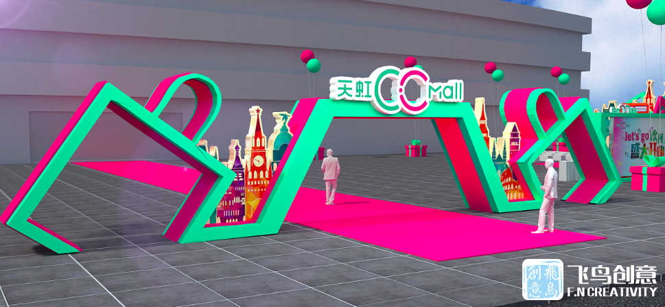 你的活動(dòng)缺少一個(gè)有創(chuàng)意的門頭設(shè)計(jì)