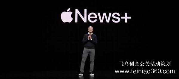 蘋果新發(fā)布會(huì)沒“硬”貨？但其實(shí)它一直想吃“軟飯”