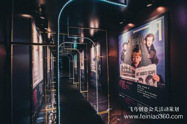 南京金奧費爾蒙酒店“費”常時光·承“蒙”關(guān)照五周年慶典活動圓滿舉辦 南京金奧費爾蒙酒店“費”常時光·承“蒙”關(guān)照五周年慶典活動圓滿舉辦