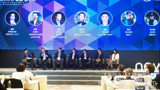 新屏 新世界！newline新品發(fā)布會北京隆重舉行 吹響2019商顯市場沖鋒號