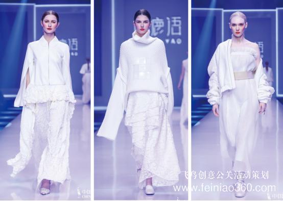 白鹿語2019秋冬系列新品發(fā)布會——“煥”一份從容，襲一世優(yōu)雅