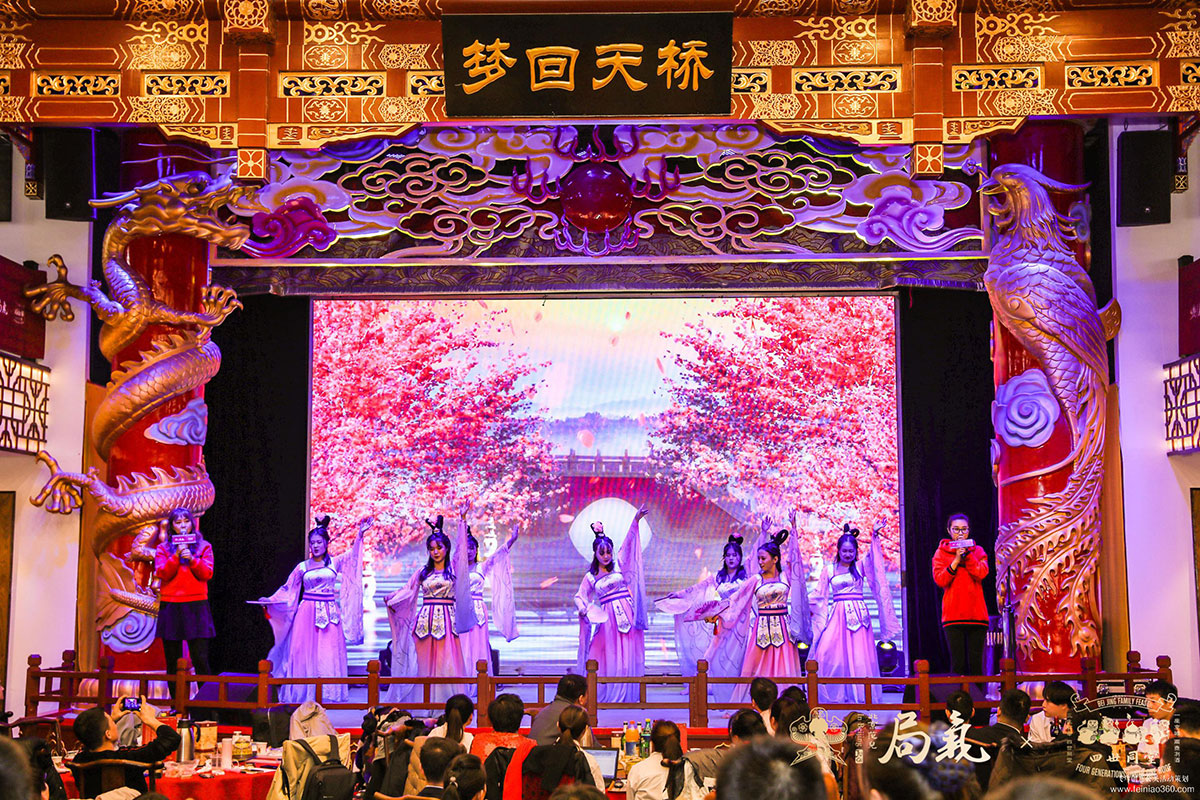 周年慶典活動(dòng)策劃，飛鳥創(chuàng)意慶典策劃公司告訴您為什么企業(yè)要舉辦周年慶典！