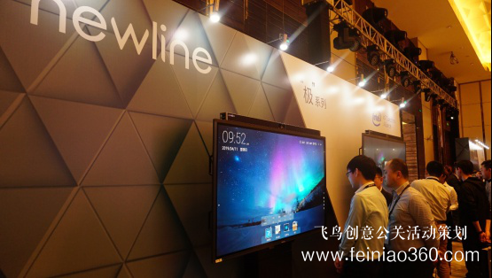 新屏 新世界！newline新品發(fā)布會北京隆重舉行 吹響2019商顯市場沖鋒號