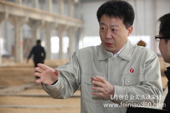 口子酒業(yè)建廠70周年慶典舉行 唱響口子窖繼往開來序曲 口子酒業(yè)建廠70周年慶典舉行 唱響口子窖繼往開來序曲