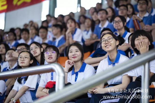 深圳多所高中舉行畢業(yè)典禮，校長“最后一課” 同學(xué)有笑有淚