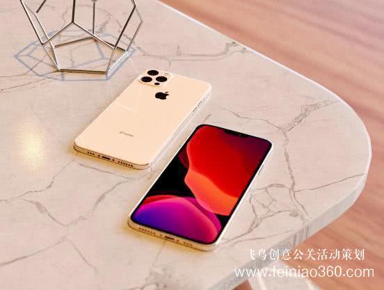 新iPhone發(fā)布時(shí)間被“泄露”，蘋果還有什么秘密可言？