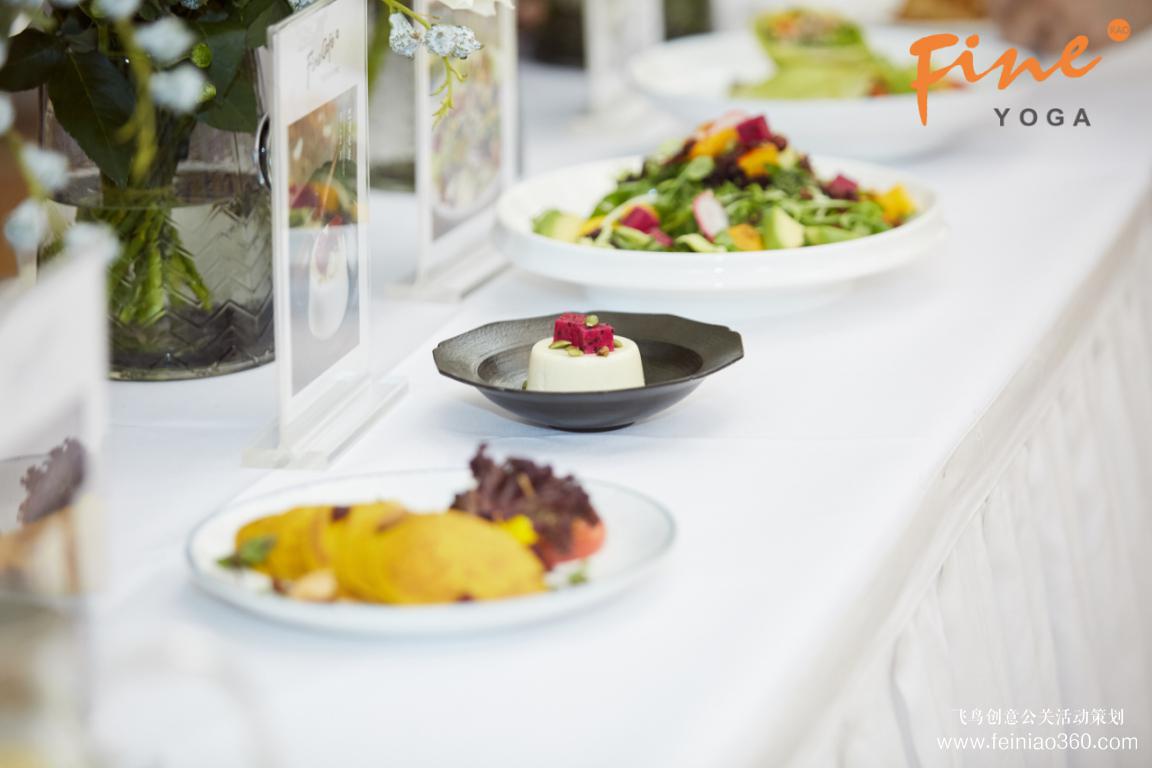 回歸本源，感受健康！FineYoga梵音瑜伽“永遠年輕自在，F(xiàn)orever Young！”主題周年慶典在北京召開！