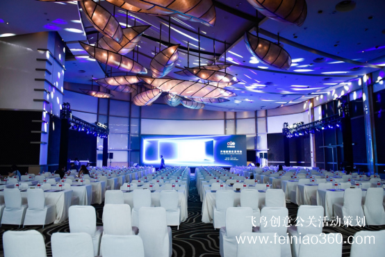 開域集團(tuán)啟動新娛樂發(fā)布會，攜巨頭共建娛樂數(shù)字化生態(tài)