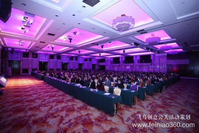 怎樣做好年會活動策劃方案？和你分享4點(diǎn)經(jīng)驗(yàn)