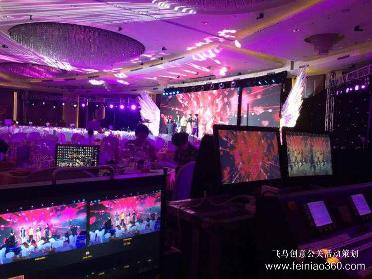 企業(yè)直播的應(yīng)用場(chǎng)景有哪些？