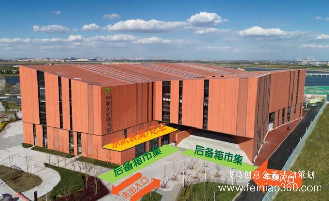 3大夜市開街+13場活動！天津夜生活燃爆了