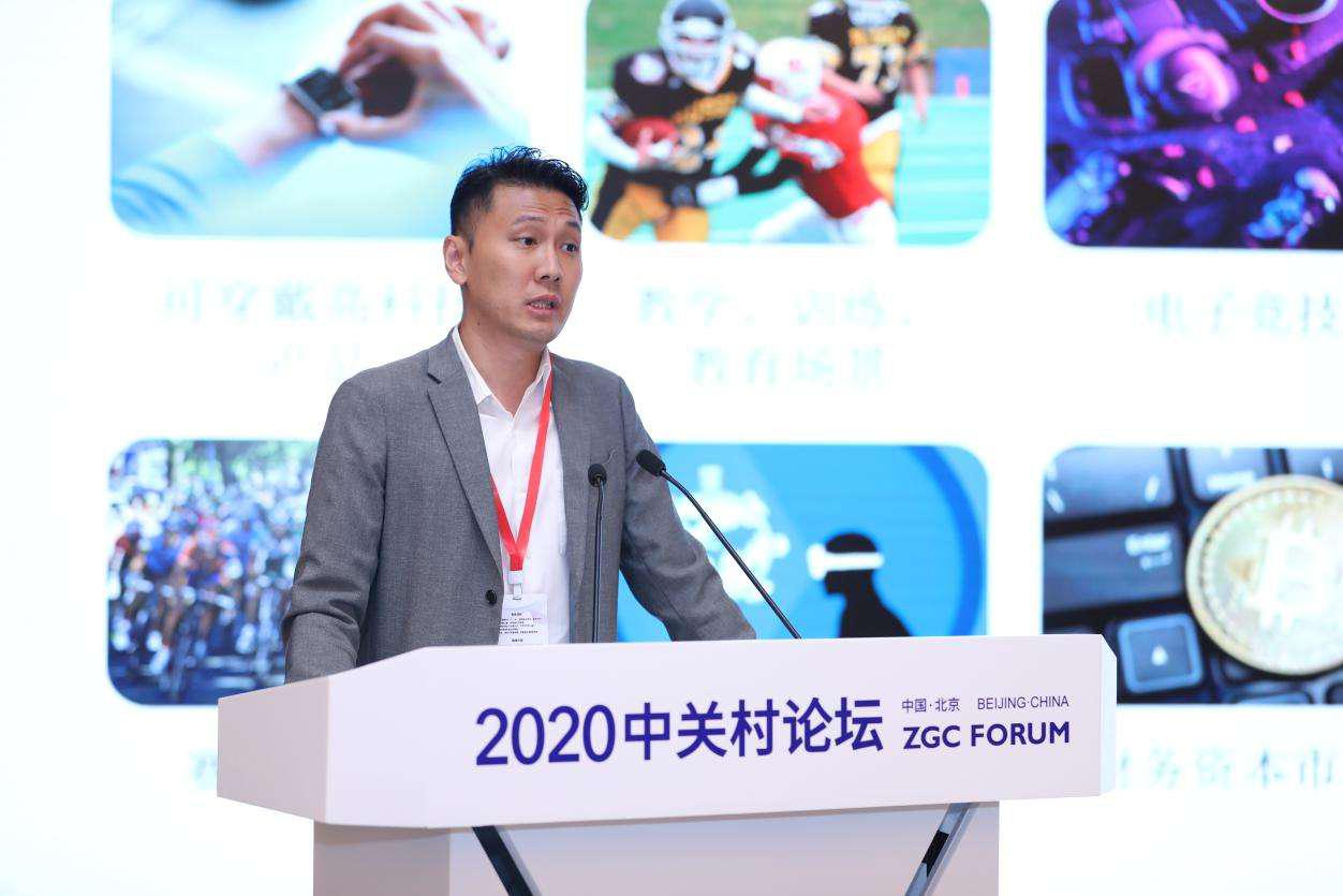 中關(guān)村論壇將于17日開(kāi)幕 全球重量級(jí)嘉賓云集 中關(guān)村論壇將于17日開(kāi)幕 全球重量級(jí)嘉賓云集