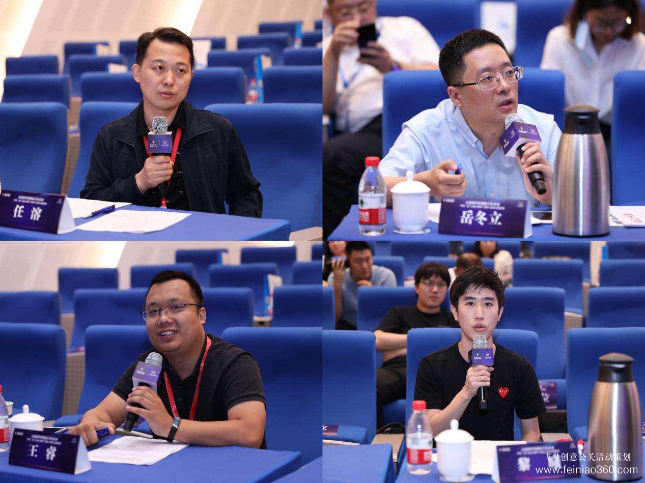 中關(guān)村論壇將于17日開(kāi)幕 全球重量級(jí)嘉賓云集 中關(guān)村論壇將于17日開(kāi)幕 全球重量級(jí)嘉賓云集