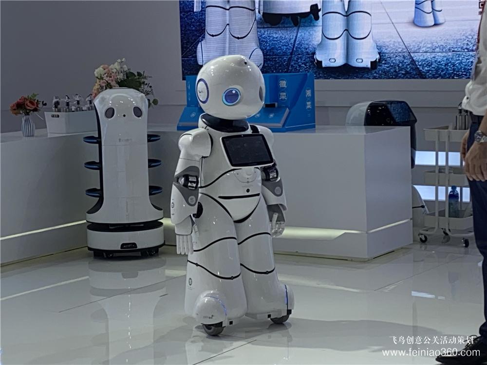 直擊現(xiàn)場(chǎng)|2020年中國國際服貿(mào)會(huì)