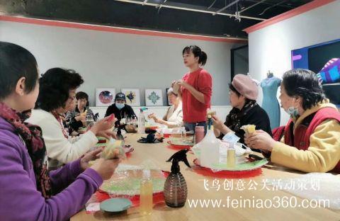 東城區(qū)344場社區(qū)活動點(diǎn)亮第二屆“社區(qū)鄰里節(jié)” 東城區(qū)344場社區(qū)活動點(diǎn)亮第二屆“社區(qū)鄰里節(jié)”