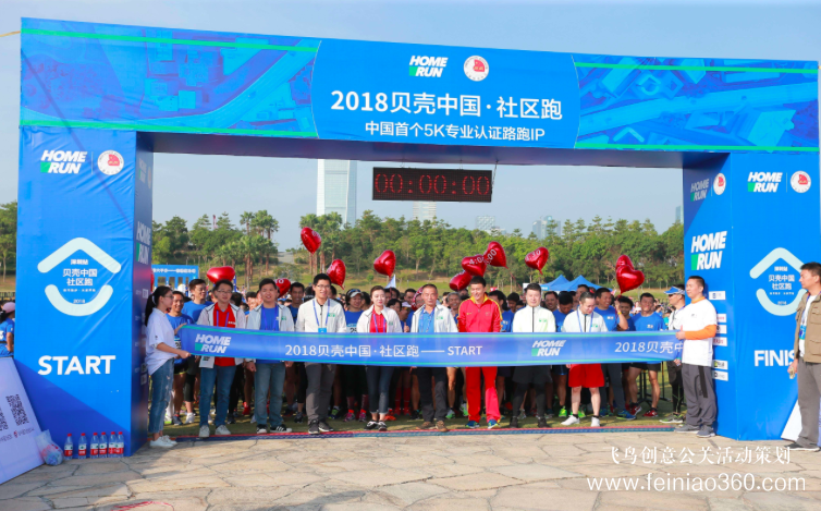 社區(qū)文化活動(dòng)有哪些形式？