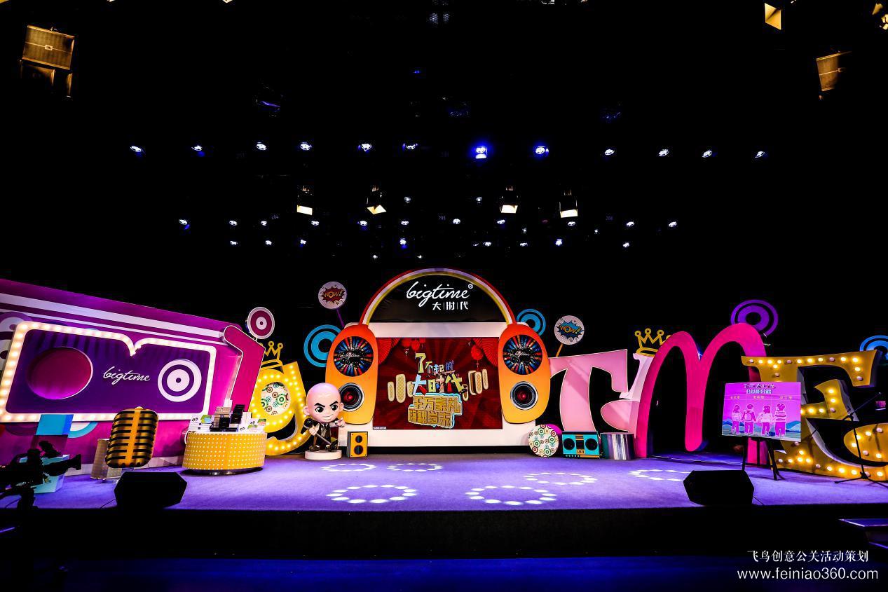 線上年會|2021年各國防疫跨年花樣大不同 日本流行“線上忘年會” 線上年會|2021年各國防疫跨年花樣大不同 日本流行“線上忘年會”