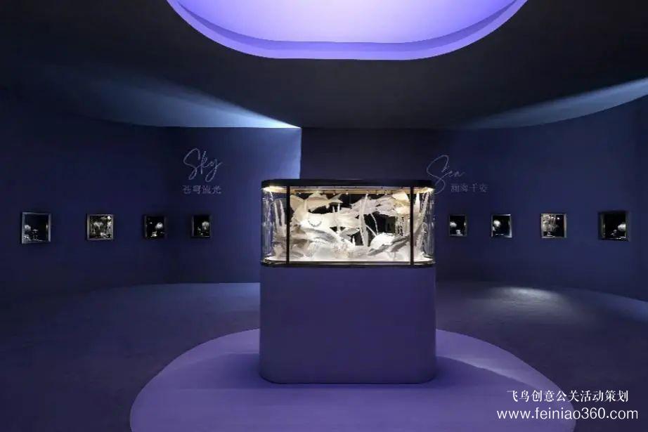 星光璀璨！蒂芙尼新品發(fā)布會(huì)登陸楊浦濱江