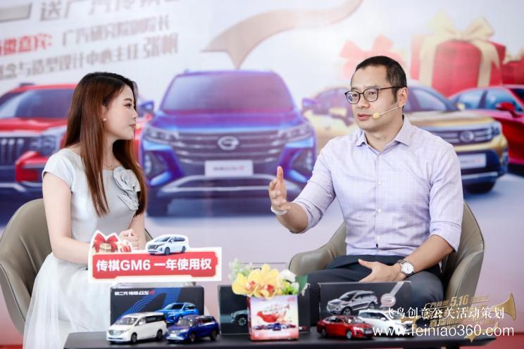 疫情后，超實用的直播賣車營銷5大戰(zhàn)法！