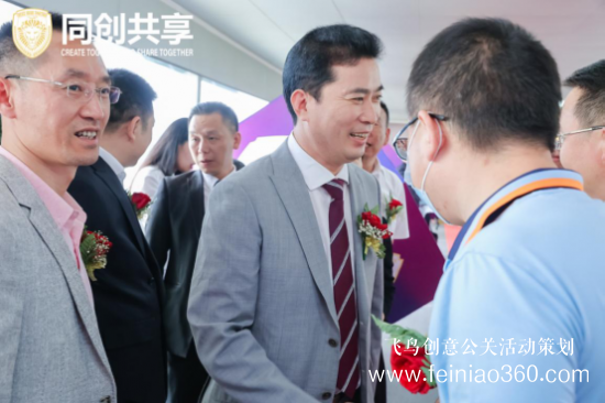 股享國際三周年慶典暨同創(chuàng)共享產(chǎn)業(yè)集團(tuán)發(fā)布會(huì)勝利召開