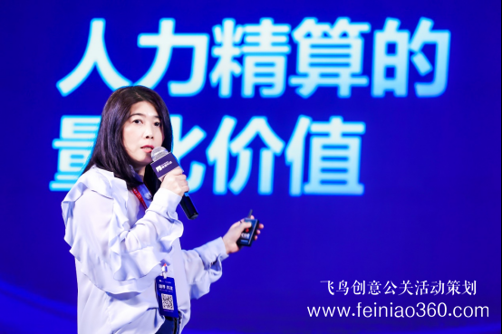 喔趣科技與企業(yè)微信聯(lián)合發(fā)布會于5月27日在滬舉行 喔趣科技與企業(yè)微信聯(lián)合發(fā)布會于5月27日在滬舉行