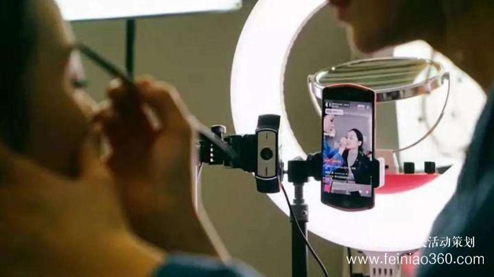 直播帶貨七大類(lèi)「話(huà)術(shù)技巧」