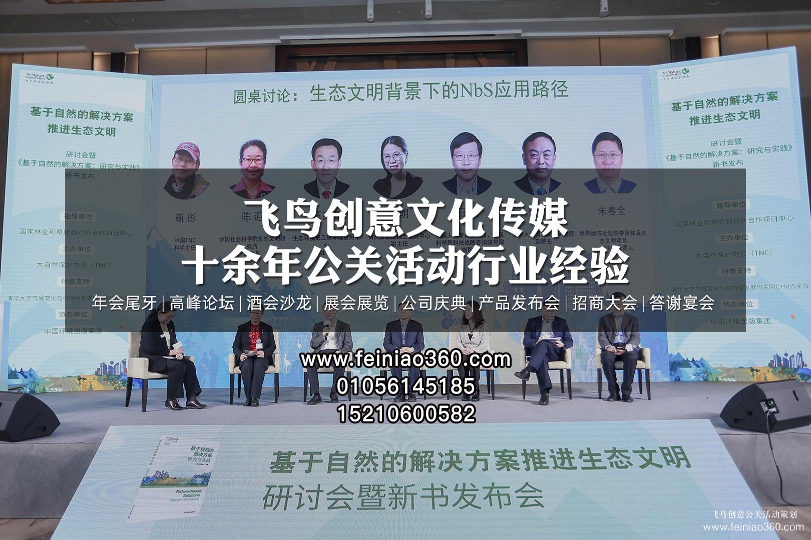 社區(qū)活動(dòng)策劃公司 | 社區(qū)活動(dòng)形式 | 社區(qū)活動(dòng)類型 看這一篇就夠了！