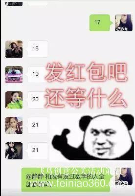 云團(tuán)建|疫情期間最給力團(tuán)建活動游戲！