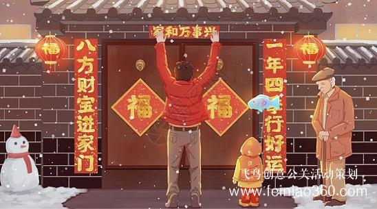 云團(tuán)建|疫情期間最給力團(tuán)建活動游戲！