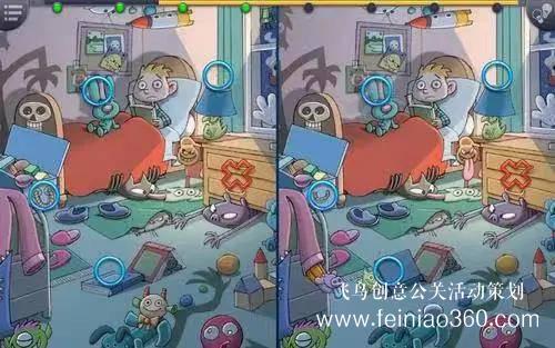 2022年最新線上團建活動項目，趣味團建活動項目給員工新穎的體驗！