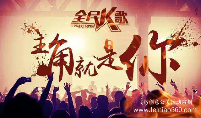 為什么要云團(tuán)建|疫情之下更要“云”團(tuán)建，幫助團(tuán)隊快速提升凝聚力！