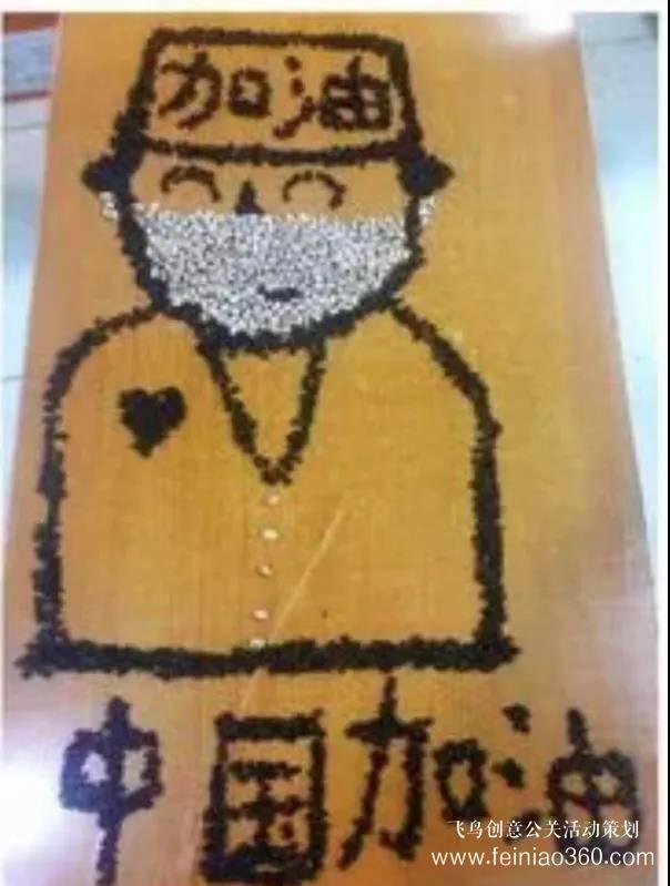 2022年最新線上團建活動項目，趣味團建活動項目給員工新穎的體驗！