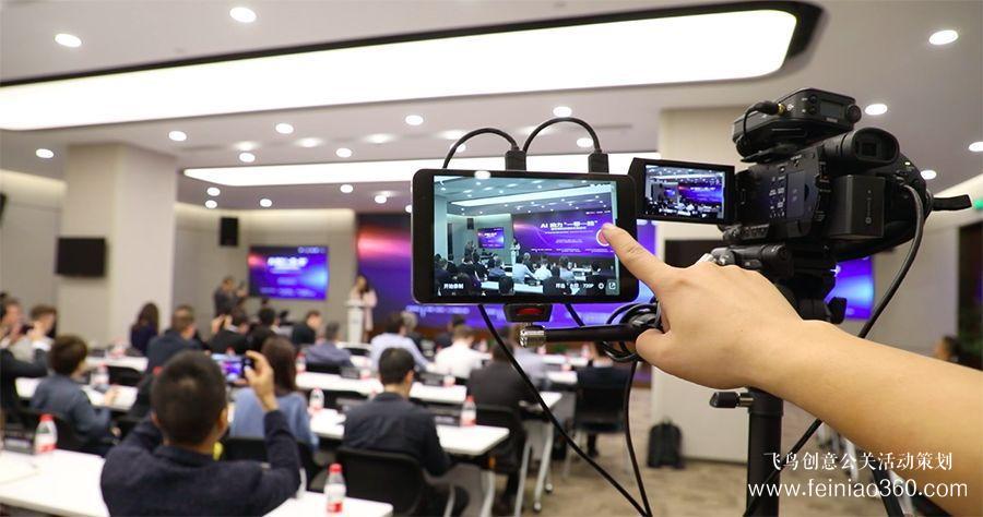 北京直播公司|醫(yī)學(xué)會(huì)議直播策劃方案怎么做？