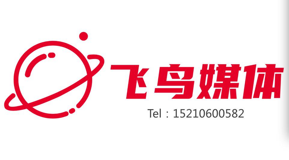 媒體發(fā)稿|發(fā)布會邀請媒體的好處？