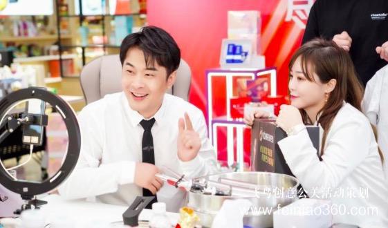 北京直播公司|品牌如何打造場景化直播間？