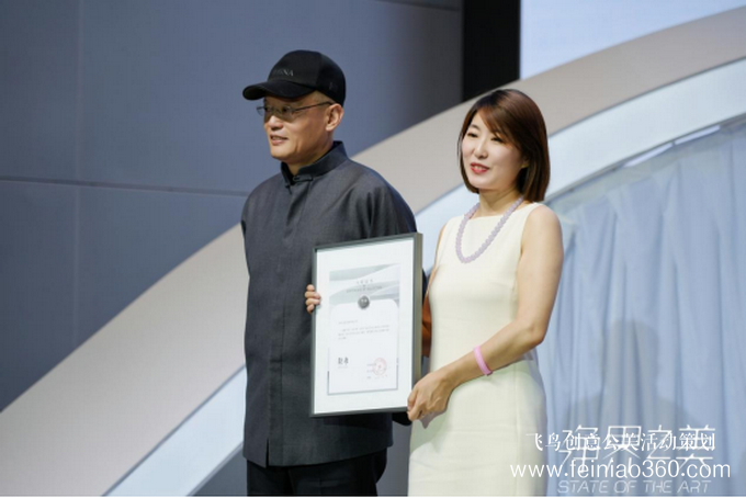 發(fā)布會|科技無限、藝術(shù)無界——光妙凈“凈界之美”主題發(fā)布會圓滿落幕