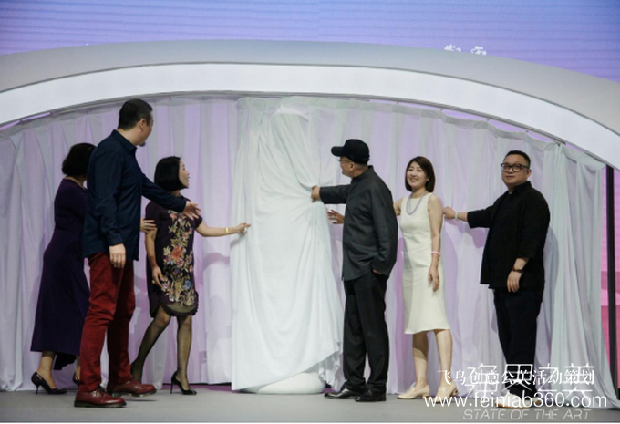 發(fā)布會|科技無限、藝術(shù)無界——光妙凈“凈界之美”主題發(fā)布會圓滿落幕