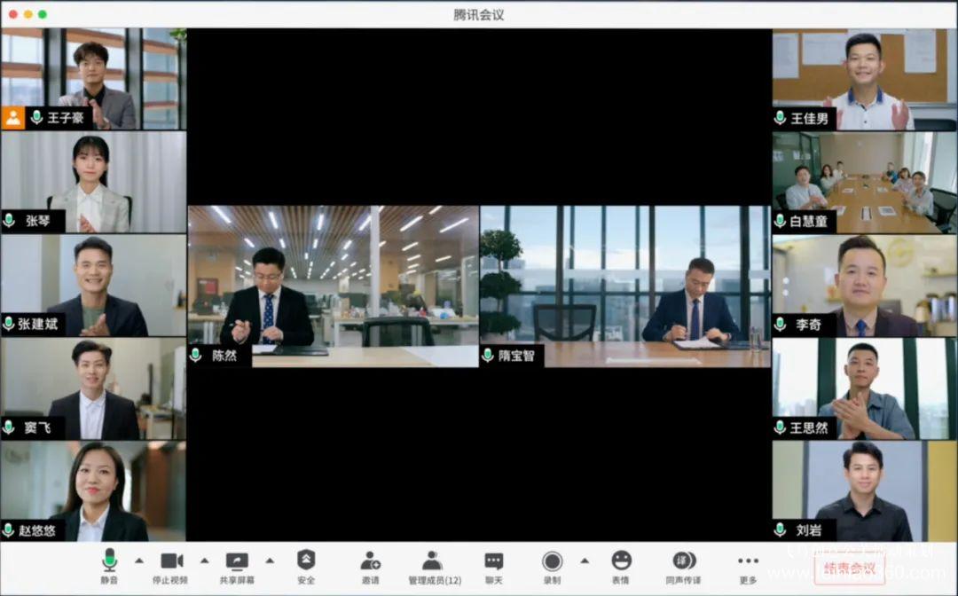 線上會(huì)議|什么會(huì)適合在線上開(kāi)？什么人更適合開(kāi)線上會(huì)議？