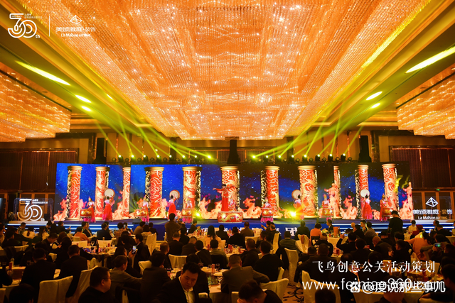 美頌雅庭·裝飾30周年慶典圓滿收官！征途漫漫，未來可期