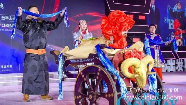 匠心逐夢 三十而勵 卡思迪萊30周年慶典隆重舉行！