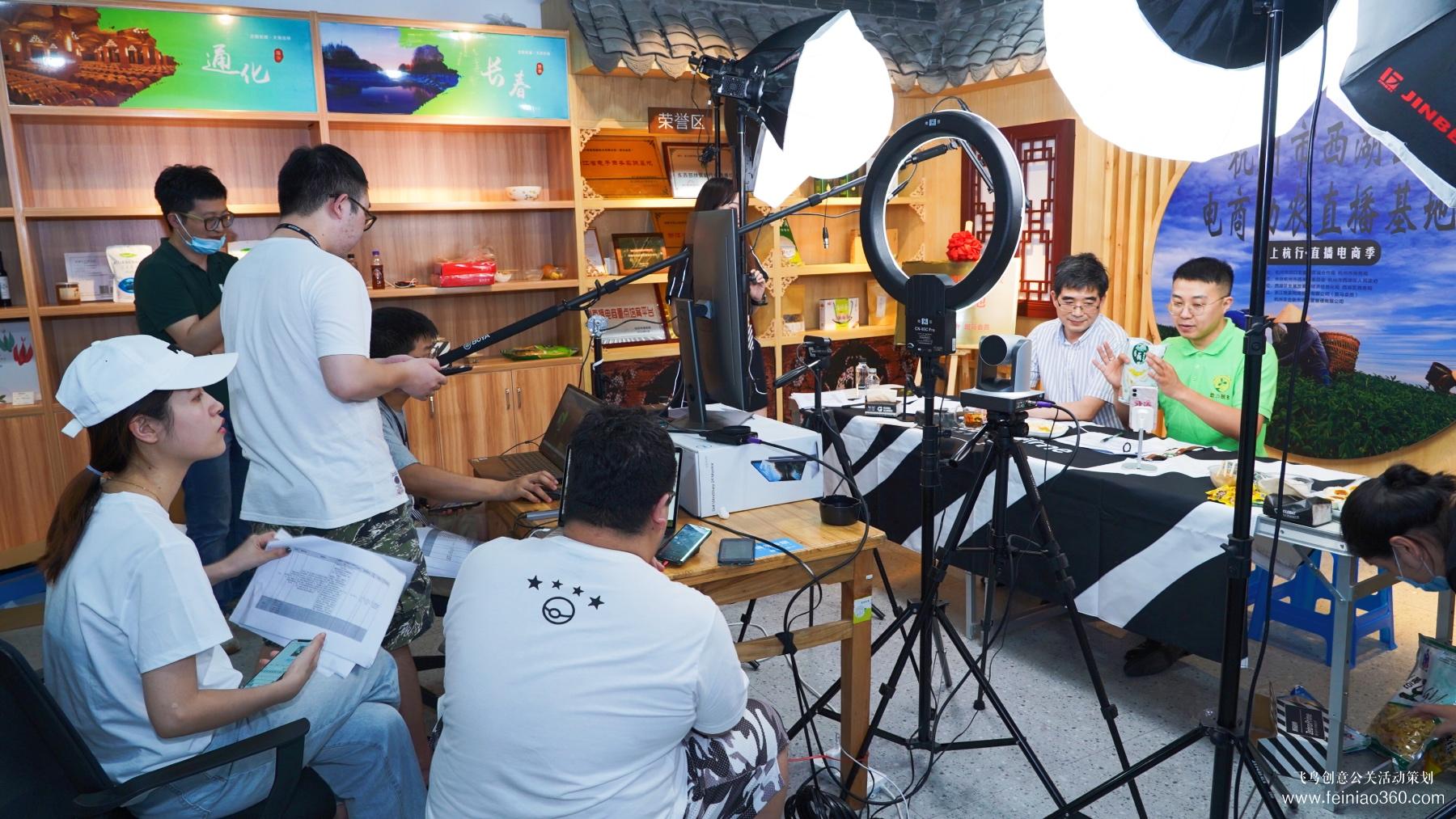 北京直播策劃|如何搭建一個(gè)出彩的實(shí)景直播間？|北京直播策劃公司15210600582